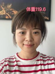 -上海伊莱美医疗美容医院