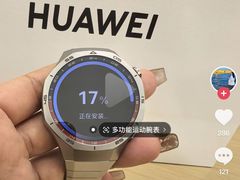 -红功夫·现炒大王把子肉(宋家庄店)