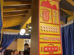 -望庐说·本地菜馆
