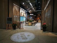 -百年朱苦拉咖啡(博物馆店)