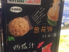 -拿渡·水煮鱼 麻辣香锅(西单大悦城店)