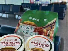 -紫光园(劲松店)