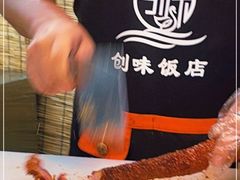 -创味·民间海南菜·非遗藤桥排骨(藤桥·免税城店)