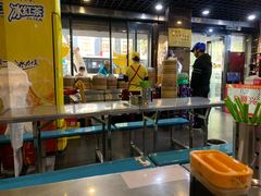 大堂-包顺兴面馆(长乐路店)