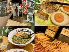 -天河城购物中心