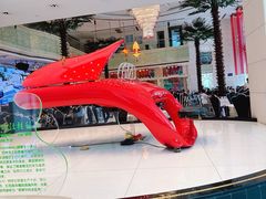 -亢龙太子酒轩·花园店