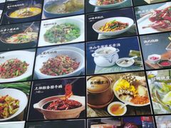 -上座·餐厅(阳光100店)