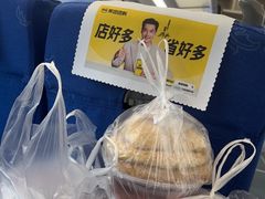 -常州糕团店(北大街新世纪商城店)