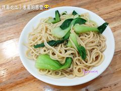 -大叔家福鼎小吃(十全街店)