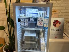 -Dal Cuore 达可芮冰淇淋(陕西北路店)