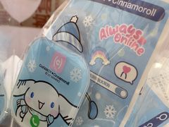 -可糖美瞳·隐形眼镜·测基弧(朝阳大悦城店)
