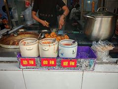 -韦记牛杂汤(清晖园店)