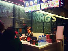 -小杨生煎(湟普汇店)