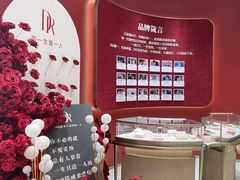 -万达广场(大明宫店)