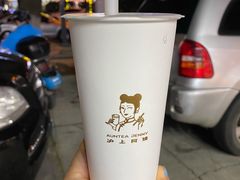 -沪上阿姨·精选茶饮(扬帆小区店)