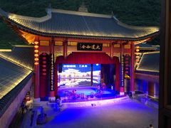 -中国傩城-三幺台