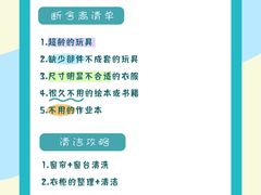 -研筑国际设计事务所(总店)