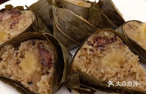 Chaozhou Salted Vegetable Sweet Zongzi