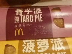 -中百仓储(古田路店)