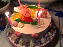 -幸福西饼生日蛋糕·下午茶(番禺店)