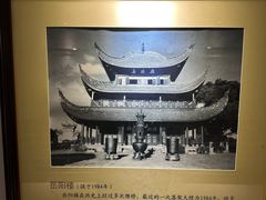 -岳阳市博物馆