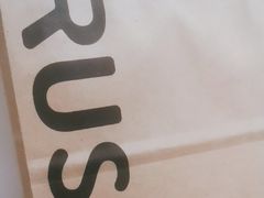 -RUSON(黄龙店)