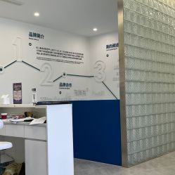 -杭州医巢医疗美容