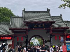 -佛爷洞旅游景区
