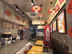 -嘉州鲜知味钵钵鸡(奎星楼店)