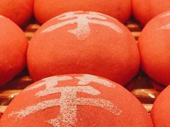 -好利来(东直门银座店)