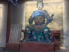 -成都武侯祠博物馆