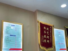 -郑远元专业修脚房(宣化路店)