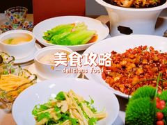 -悦融琥珀·京鲁菜·海味珍品(西单店)
