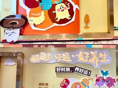 -杭州大厦LSE城市生活超市(杭州大厦店)