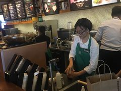 -星巴克(夏日百货店)