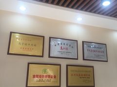 -马子禄牛肉面(金宝街店)