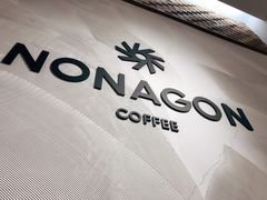 -Legno.ita Coffee by Wood(襄阳南路店)