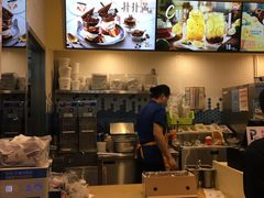 -DQ·蛋糕·冰淇淋(大宁国际商业广场店)
