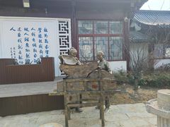 -威海华夏城景区