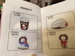 -1200读书自习室(体育东店)