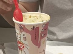 -DQ·蛋糕·冰淇淋(领秀城店)
