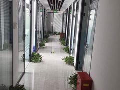 -新航道雅思托福·留学·考研培训(人民广场校区)