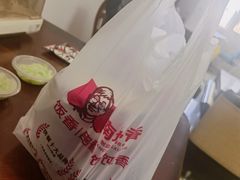 -南城香·饭香串香馄饨香(赵公口店)