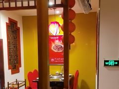 -芦月轩羊蝎子(劲松店)