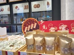 -詹记桃酥(宿州路店)