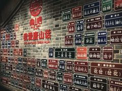 -唐山宴大唐州府精品中餐