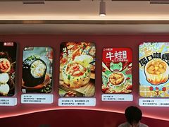 -小杨生煎(黄河路店)