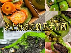 -王家沙点心店(南京西路总店)