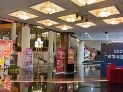-汕头金海湾大酒店(龙眼南路美食街万象城店)