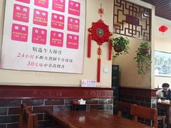 -美玲拉面(鞍山西道店)